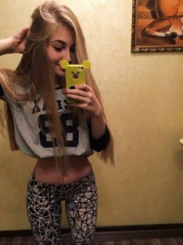 Вероника Настоящий Кайф