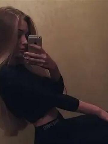 Вероника Настоящий Кайф фото 2