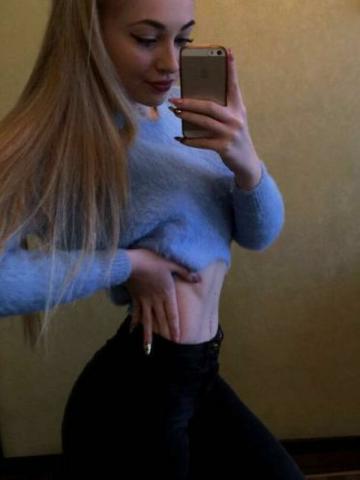 Вероника Настоящий Кайф фото 3