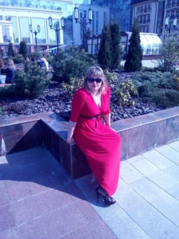 Диана Природная Красавица